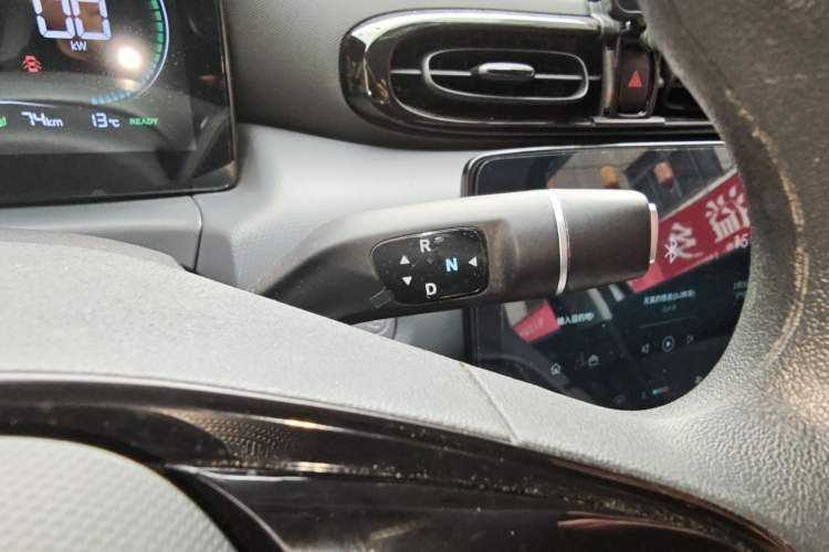 Used Leapmotor T03 2024 310 Comfort Edition