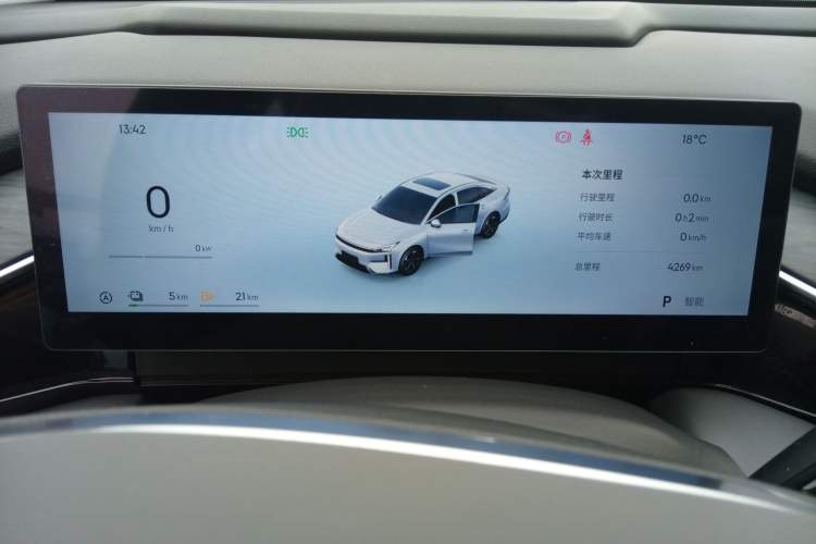 Used  L6 2025 EM-i 140km Starship Edition