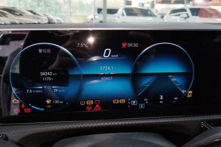 Used Mercedes-Benz A-Class 2020 A 200 L
