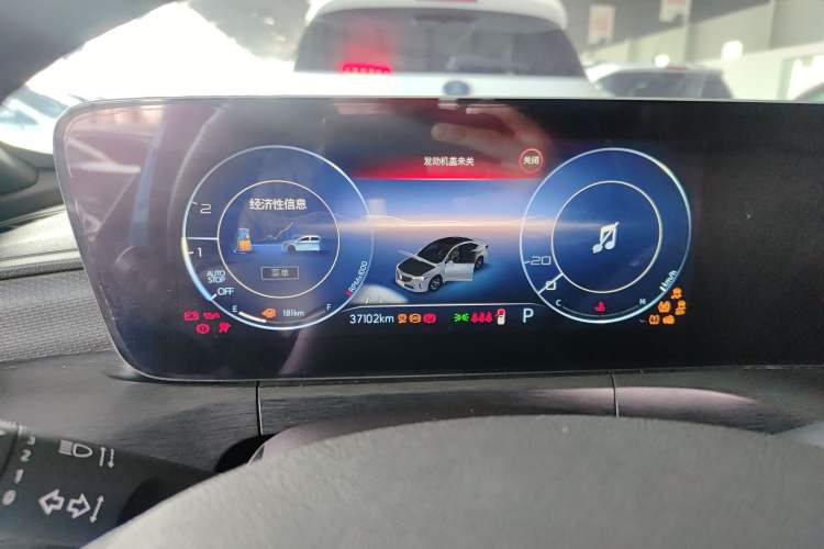 Used Buick Verano 2022 Pro GS Gale Edition
