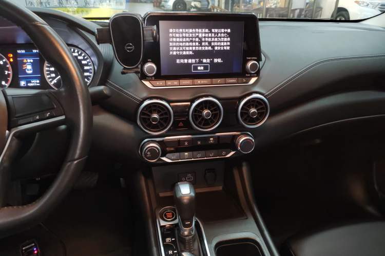 Used Nissan Sylphy 2020 1.6L XL CVT Enjoyment Edition
