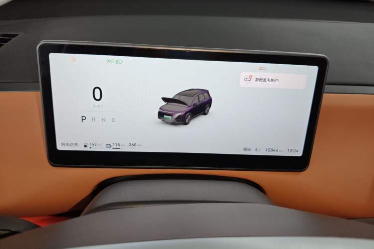 Used Leapmotor C16 2024 Range-Extended 200 LiDAR Edition
