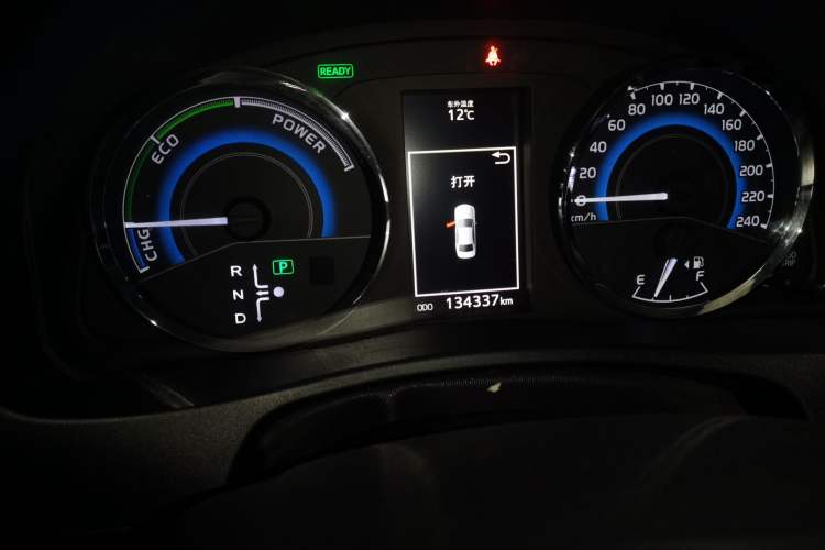 Used Toyota Levin 2017 Revised Dual-Engine 1.8H GS E-CVT Elite Sunroof Version China V Standard
