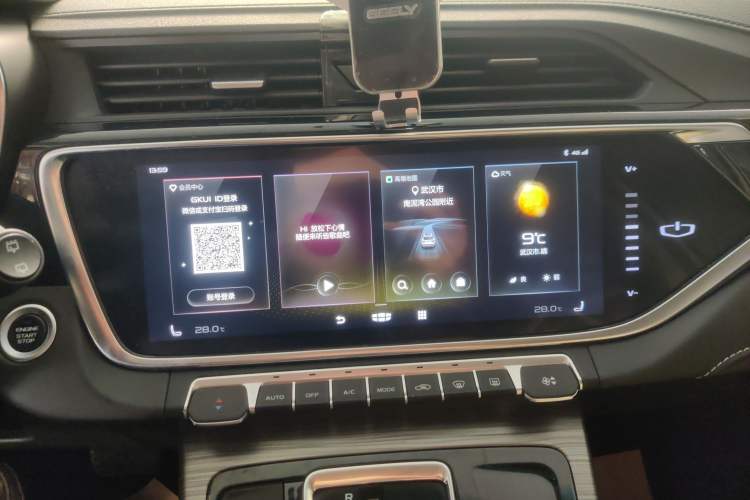 Used Geely Auto Emgrand X7 Sport 2020 1.8TD DCT Smart PRO
