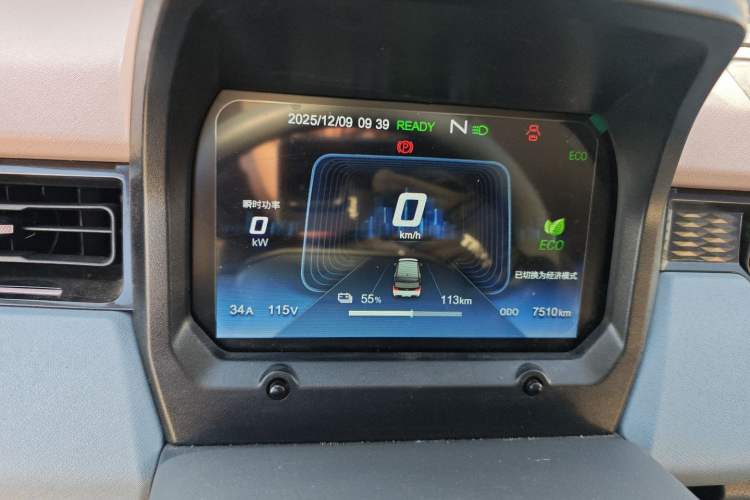 Used Chery QQ Ice Cream 2024 Edition Youth Version 205km Sundae
