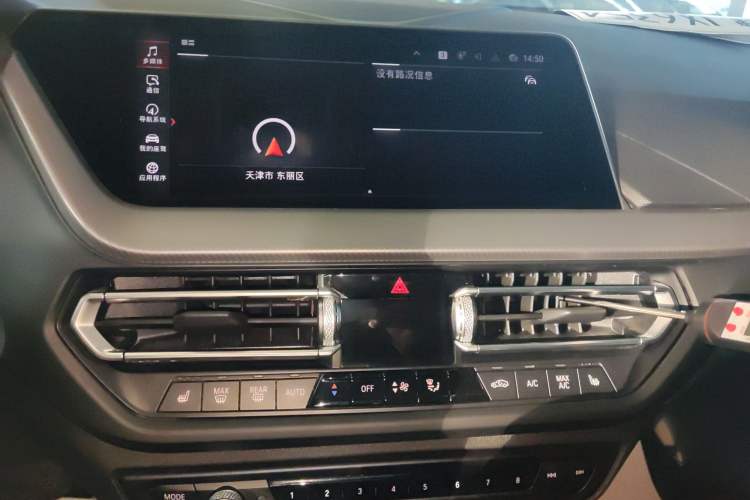 Used BMW 2 Series 2021 225i Four-Door Coupe M Sport Night Edition
