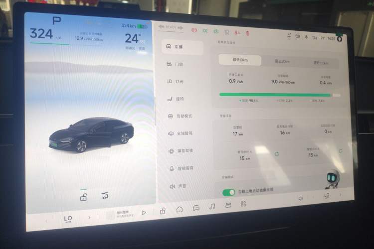 Used XPeng MONA M03 2025 620 Ultra-Long Range Plus
