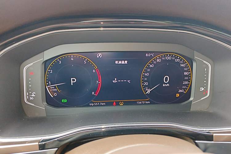 Used Volkswagen Viloran 2020 330TSI Business Edition
