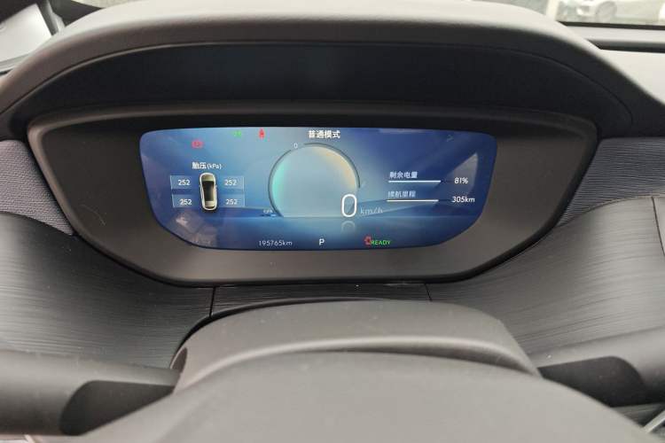 Used Buick Velite 6 2023 Revised Version 430 km Range – Commuter Edition
