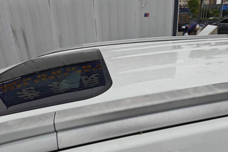 Used Dongfeng Fengon 580 2017 1.5T CVT Smart Connectivity Model
