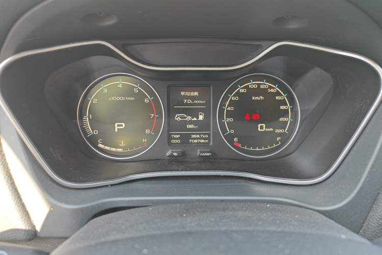 Used Geely Auto Vision X6 2016 1.3T CVT Luxury Model
