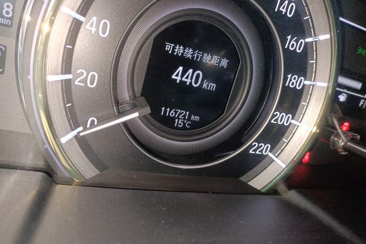 Used Honda Elysion 2016 2.4L Supreme Edition
