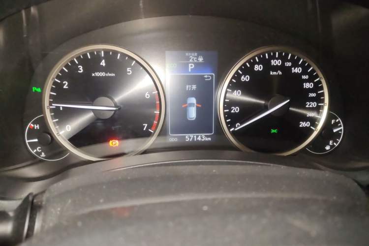 Used Lexus NX 2015 200T All-Wheel-Drive Fēngshàng Edition
