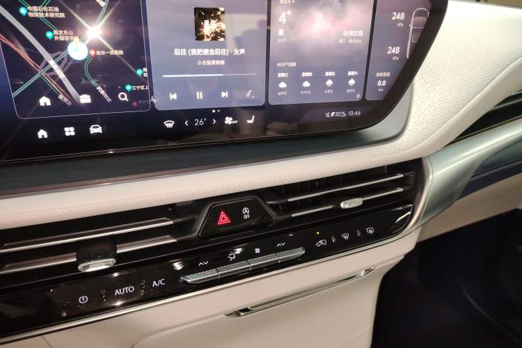 Used Buick Century 2025 2.0T Seven-Seater Yinshi Edition