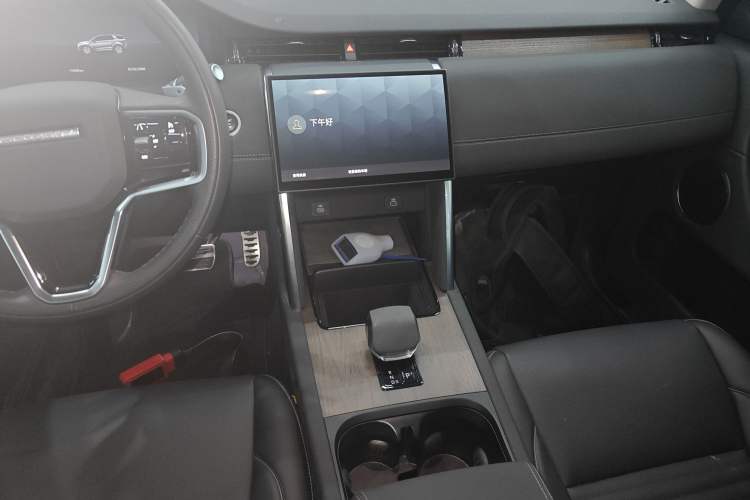 Used Land Rover Discovery Sport 2024 Performance Tech Edition