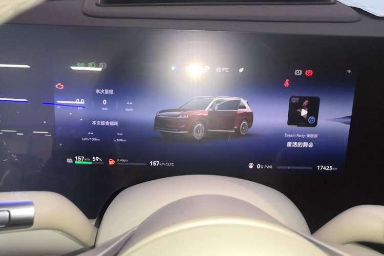 Used Hima AITO M9 2025 Extended-Range Ultra Version 52 kWh 6-Seater
