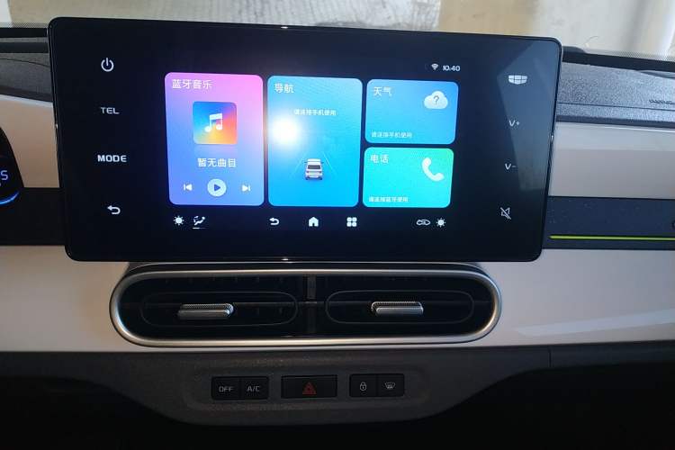 Used  Panda 2025 210 km – Yuanqi Bear