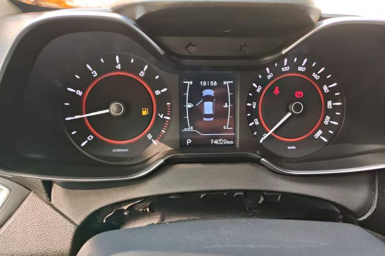 Used Chery Arrizo 5 2016 1.5L CVT Trendsetting Edition
