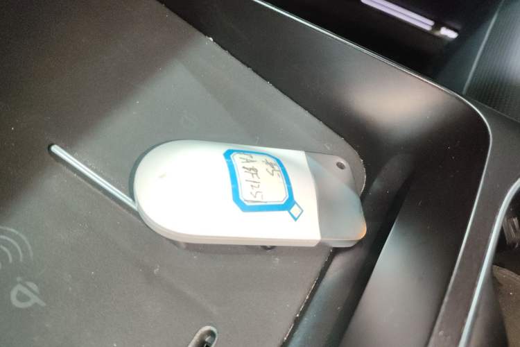 Used  #5 2024 Long-Range Journey Luxury Edition
