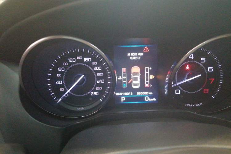 Used Jaguar XE 2015 2.0T 240 PS R-Sport
