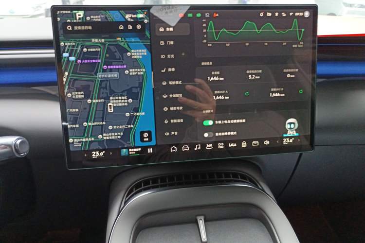 Used XPeng G7 2025 Model—602 Long Range Max