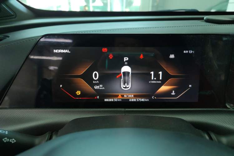 Used Changan UNI-T 2020 1.5T Prestige Version
