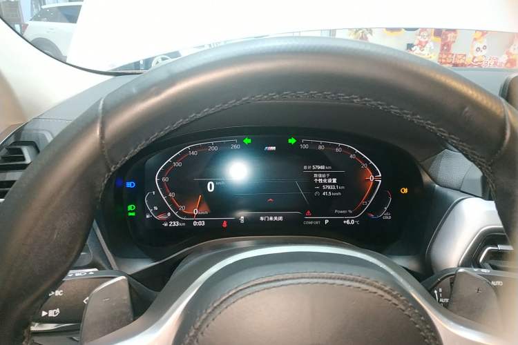 Used BMW X4 2022 xDrive 30i M Sport Package
