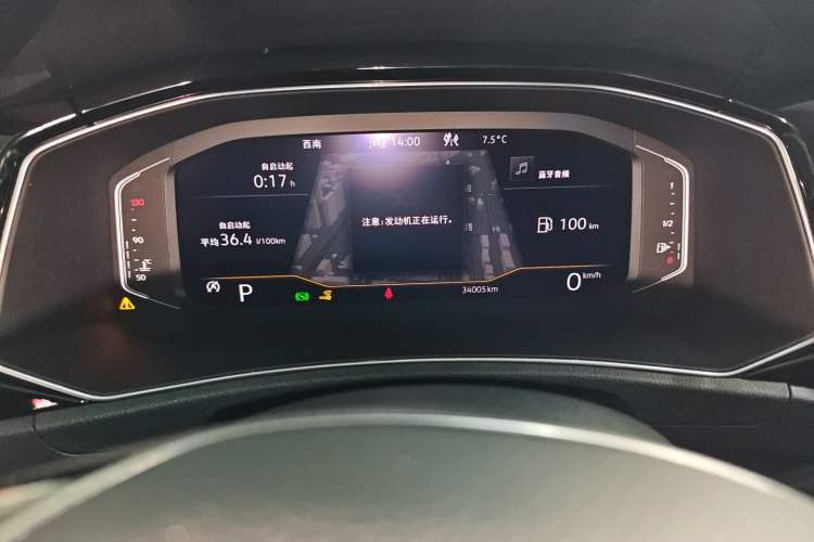 Used Volkswagen T-ROC 2021 280TSI DSG Two-Wheel Drive Comfort Connect Edition
