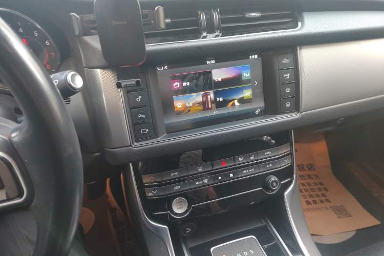 Used Jaguar XF 2016 XF 2.0T Two-Wheel-Drive Luxury Edition