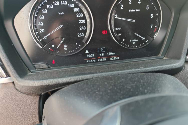 Used BMW X2 2020 sDrive20i M Sport Package