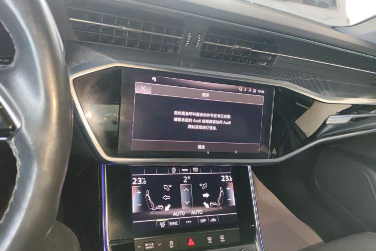 Used Audi A6L 2022 40 TFSI Luxury Dynamic Model