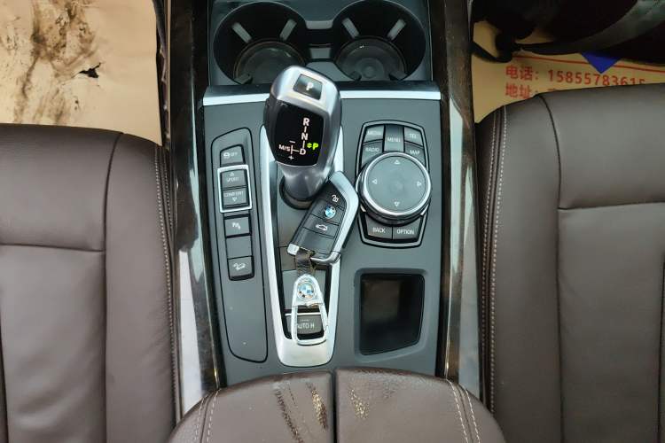 Used BMW X5 2014 xDrive35i Elegant Edition