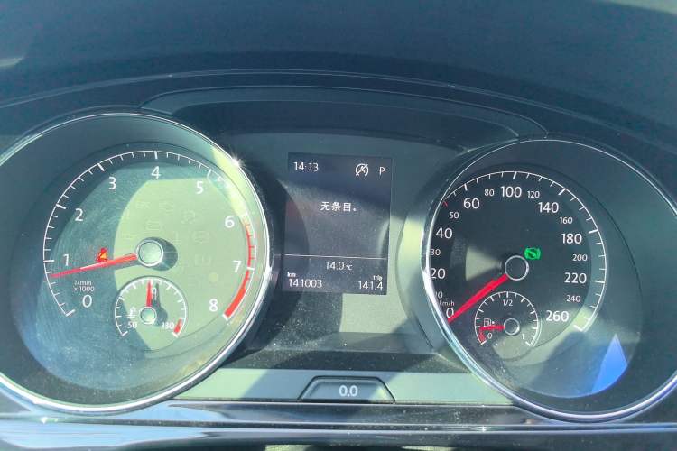 Used Volkswagen Lamando 2017 280TSI DSG Comfort Edition
