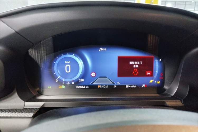 Used Ford Explorer 2020 EcoBoost 285 Four-Wheel Drive Sport Edition ST-LINE 7-Seater