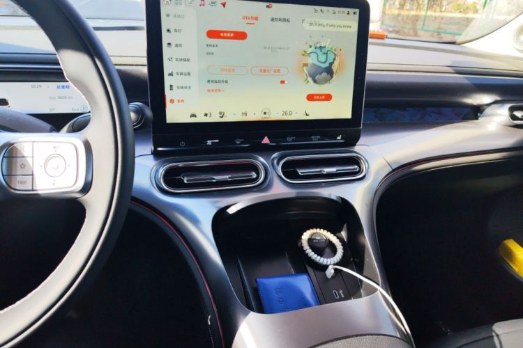 Used  #1 2024 Dynamic Standard Edition
