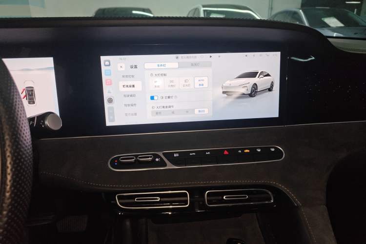 Used Roewe D7 2023 EV 510km Rear-Drive Flagship Edition
