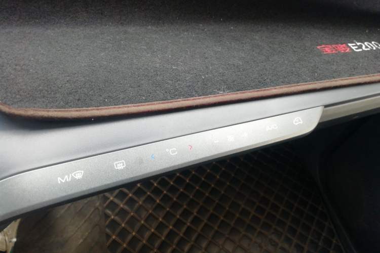 Used Baojun E200 2019 250KM Smart Drive Edition
