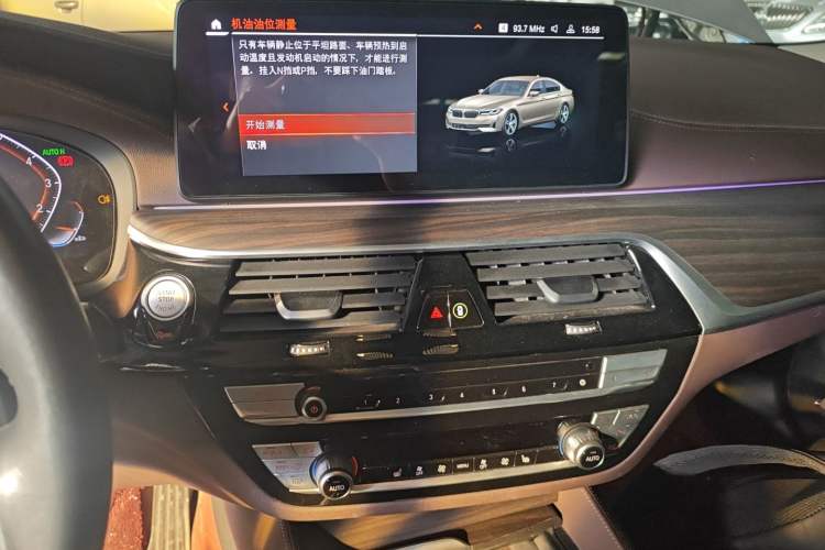 Used BMW 5 Series 2022 Updated 530Li Leading Edition Luxury Package