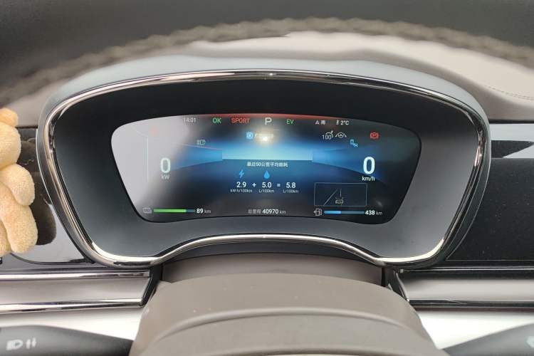 Used BYD Han 2024 DM-i Glory Edition 121KM Prestige Model