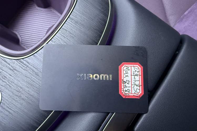 Used  SU7 2024 Four-Wheel Drive Ultra-Long Range Advanced Intelligent Driving Max Edition