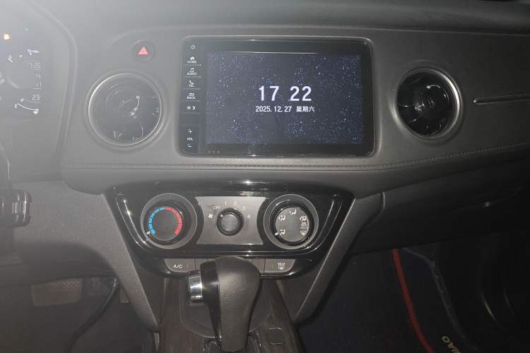 Used Honda XR-V 2021 1.5L CVT Classic Edition
