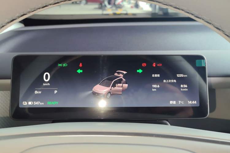 Used Leapmotor B10 2025 510 Joyful Edition
