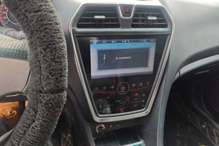 Used Haima Fumei 2017 1.6L Manual Luxury Model
