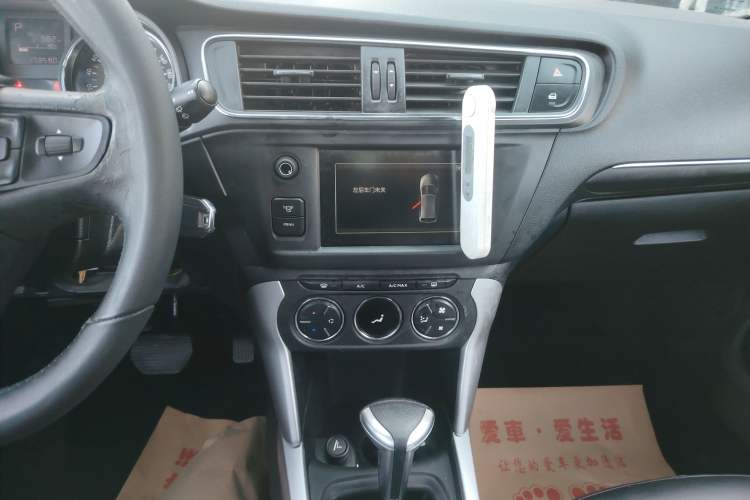 Used Citroen C3-XR 2015 1.6L Automatic Pioneer Model