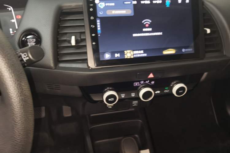 Used Honda Fit 2021 1.5L CVT Trend Edition
