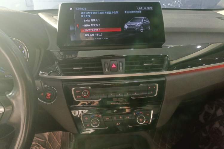 Used BMW X1 2022 sDrive25Li Leading Model
