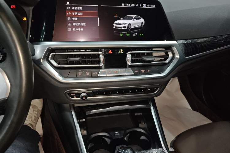 Used BMW 3 Series 2022 Updated 325i M Sport Package
