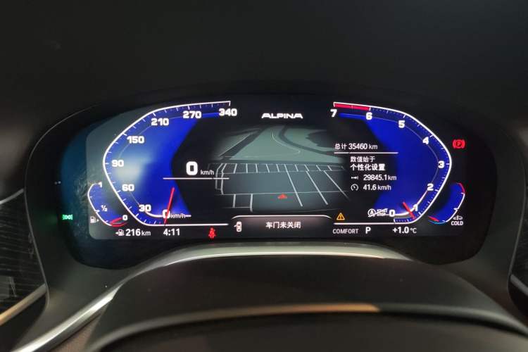 Used BMW 7 Series 2021 730Li M Sport Package