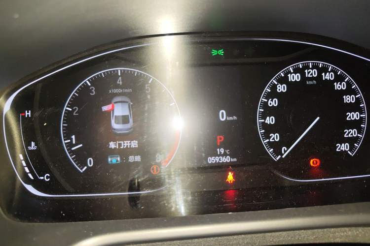 Used Honda Accord 2022 260TURBO Luxury Edition