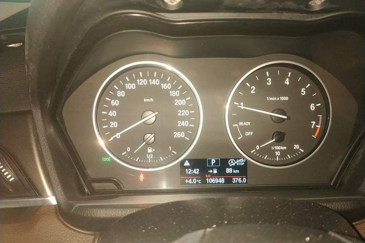 Used BMW X1 2016 sDrive18Li Luxury Model
